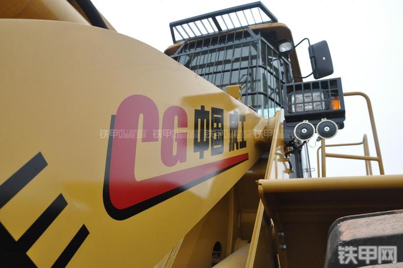 成工ZL50D-3装载机局部