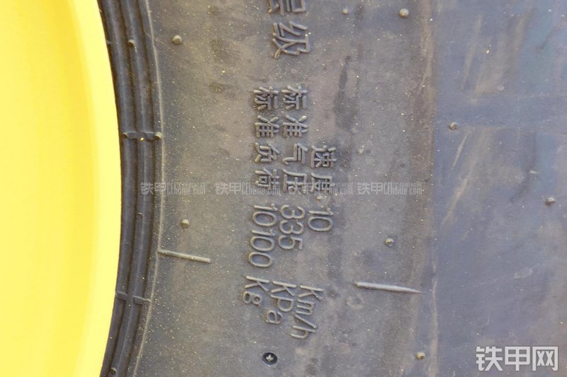 成工ZL50D-3装载机局部