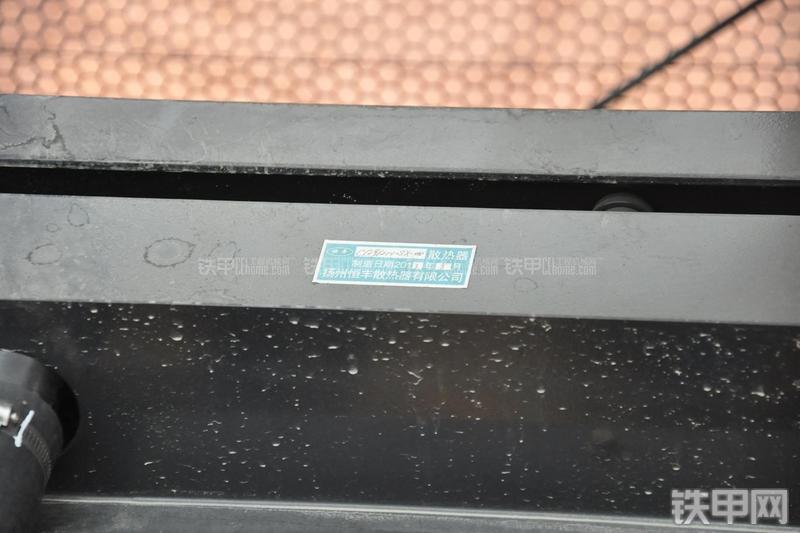 成工ZL50D-3装载机局部