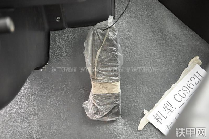 成工ZL50D-3装载机局部