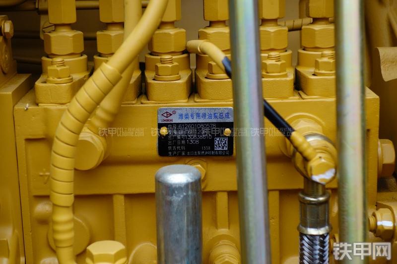 成工ZL50D-3装载机局部