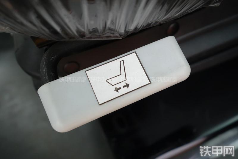 成工ZL50D-3装载机局部