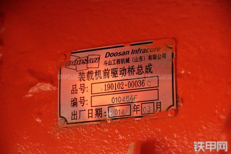 迪万伦DL503GOLD装载机局部