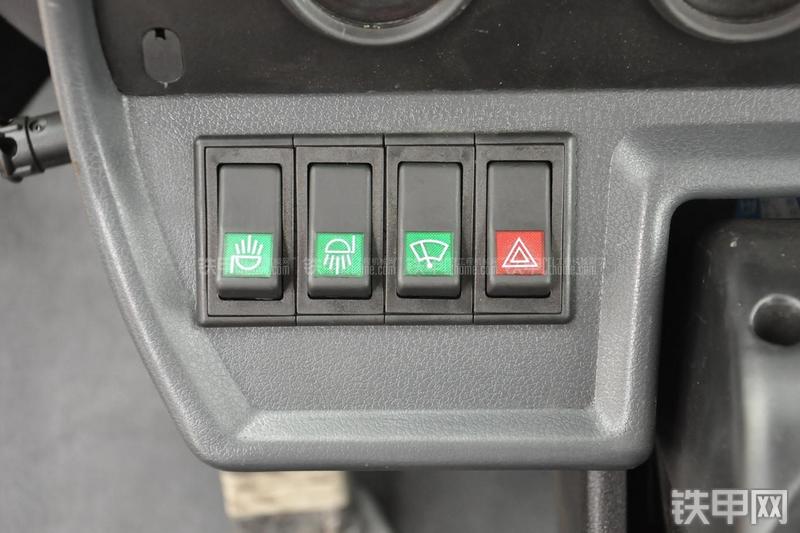 成工ZL50D-3装载机局部