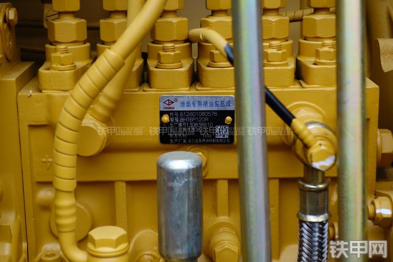 成工ZL50D-3装载机局部