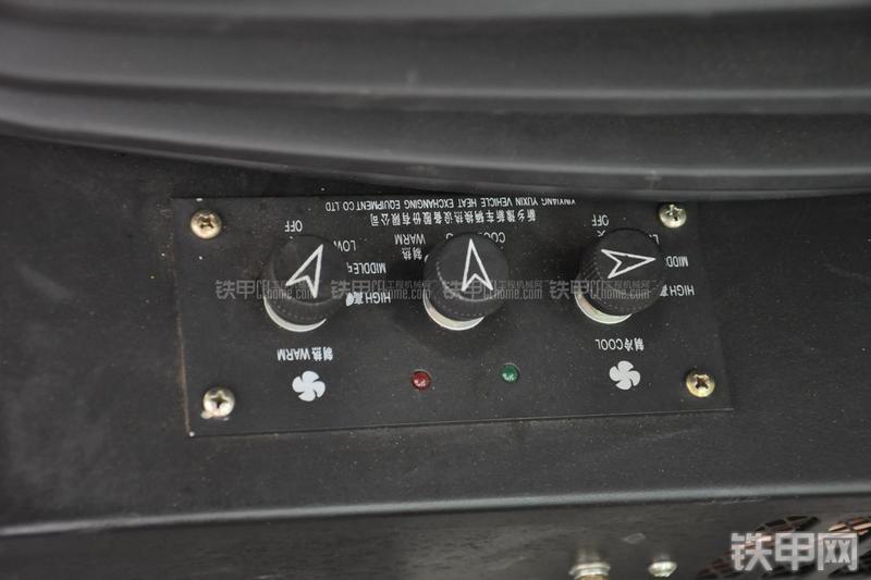 成工MG1320H平地机局部