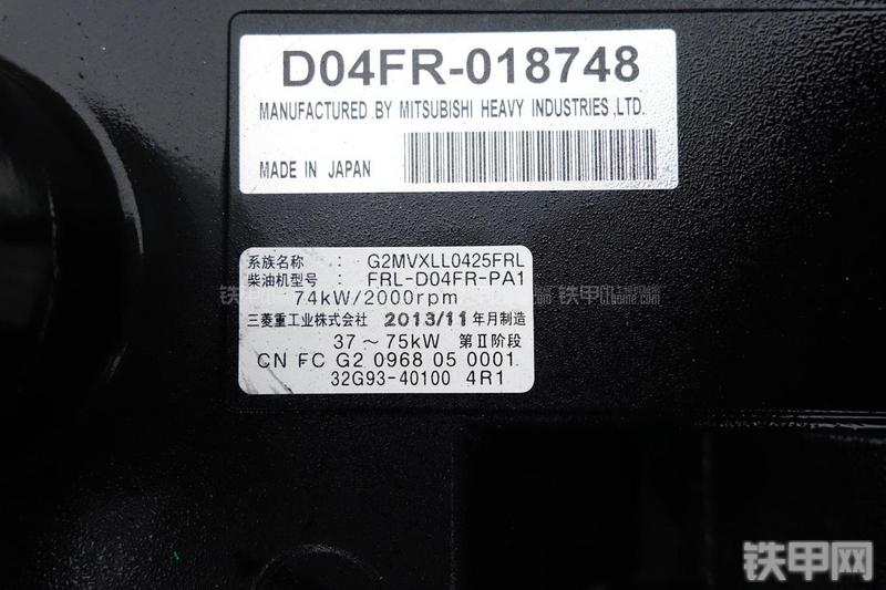 神钢SK130-8挖掘机其他