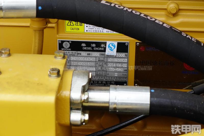 成工CGC18叉装车局部