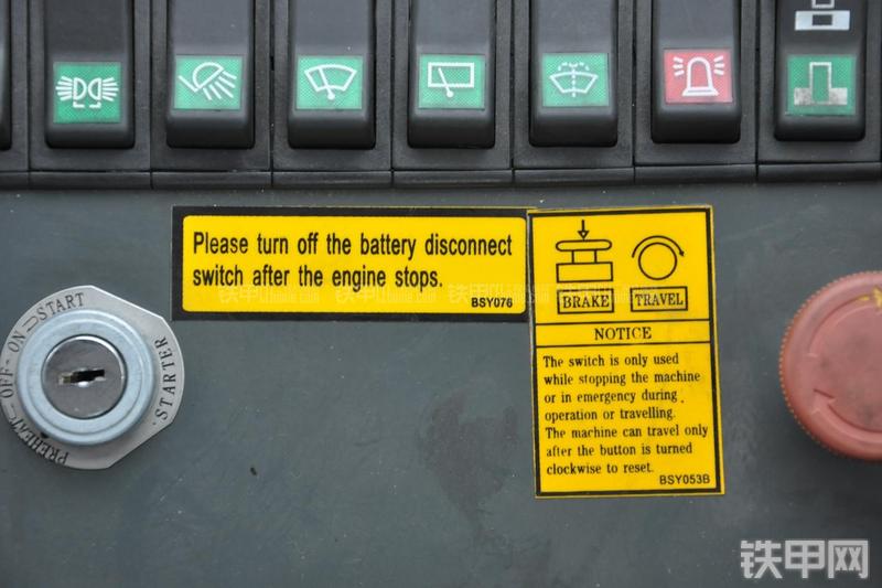 成工MG1320H平地机局部