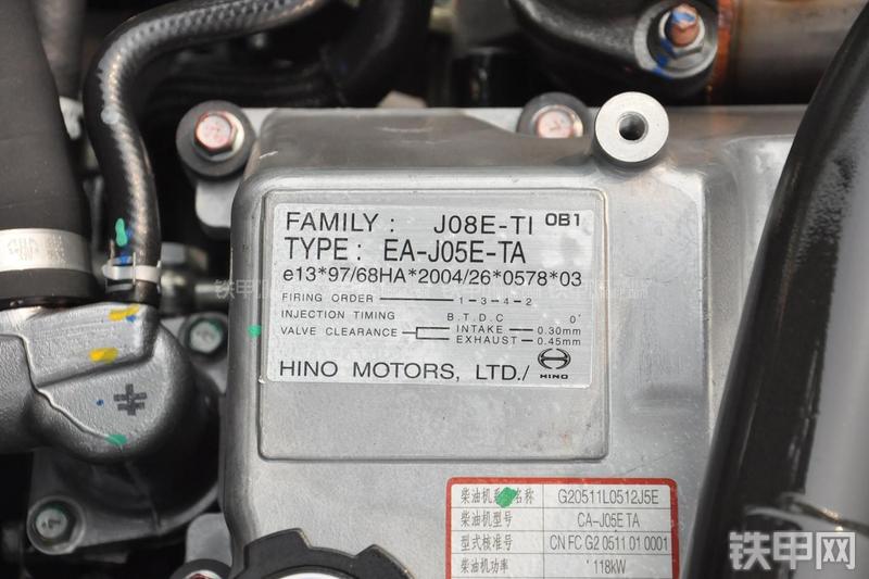 神钢SK200-8挖掘机局部