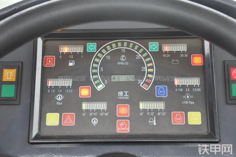 成工MG1320H平地机局部