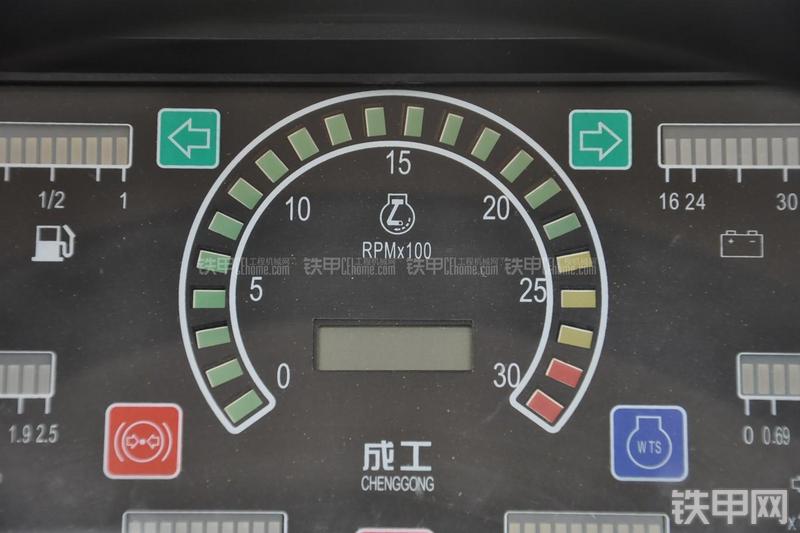 成工MG1320H平地机局部