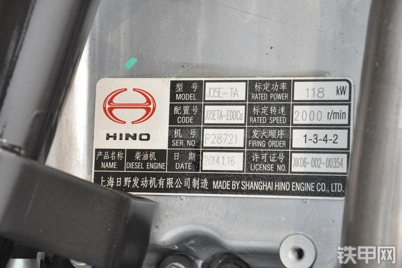 神钢SK210LC-8-domestic挖掘机其他