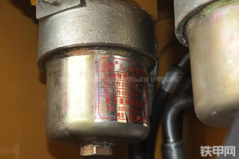 成工CG990H装载机局部