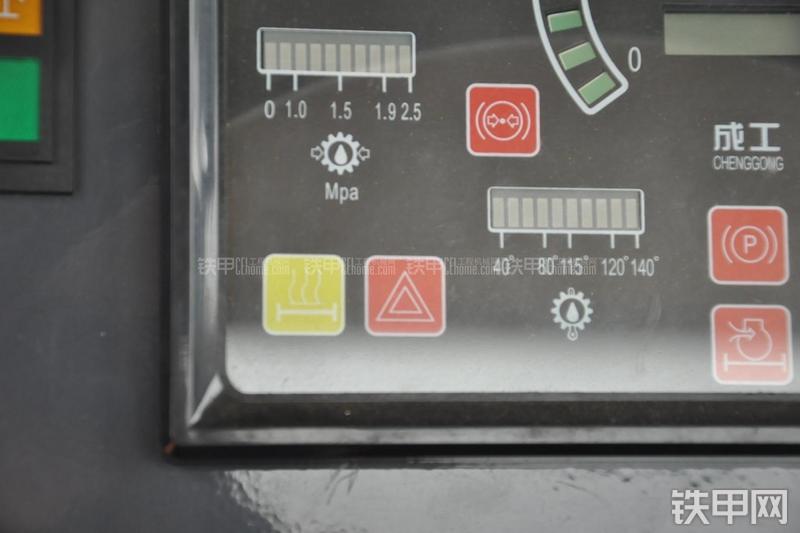 成工MG1320H平地机局部