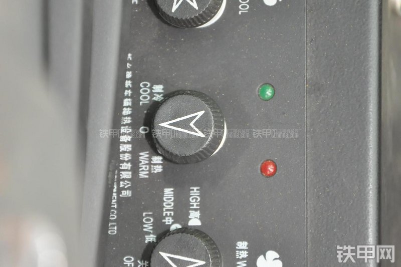 成工MG1320H平地机局部