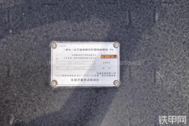 神钢SK380D挖掘机其他