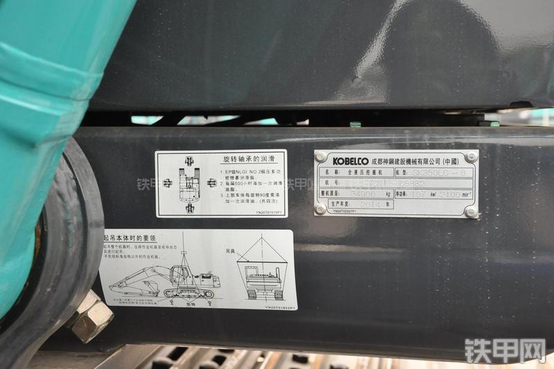 神钢SK350LC-8挖掘机其他