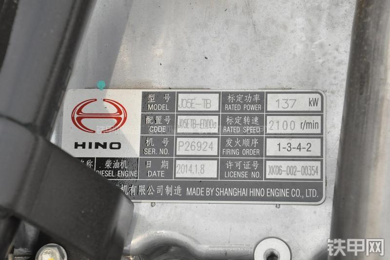 神钢SK270D挖掘机其他