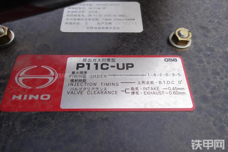 神钢SK495D挖掘机其他