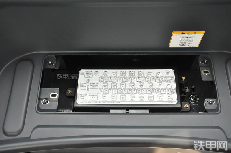 神钢SK350LC-8挖掘机局部