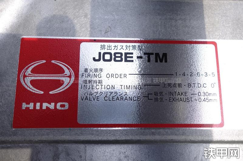 神钢SK380D挖掘机其他