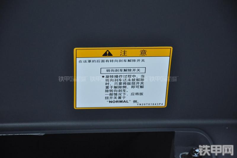 神钢SK495D挖掘机其他