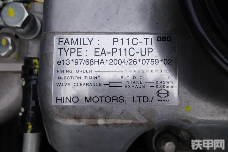 神钢SK495D挖掘机其他