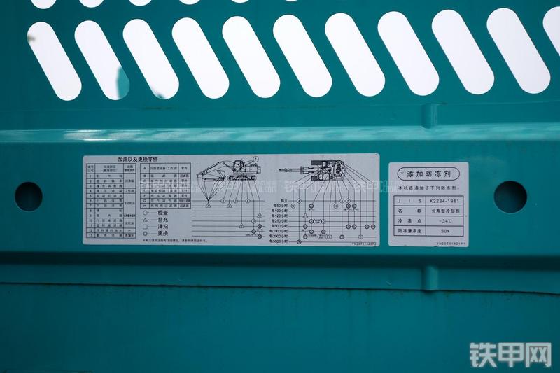 神钢SK380D挖掘机其他