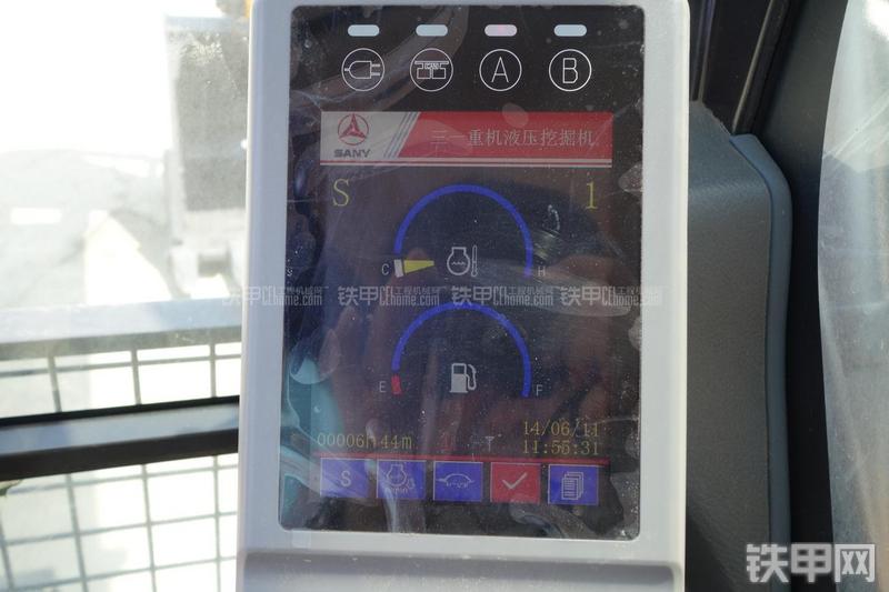 三一重工SY335C-9H挖掘机局部