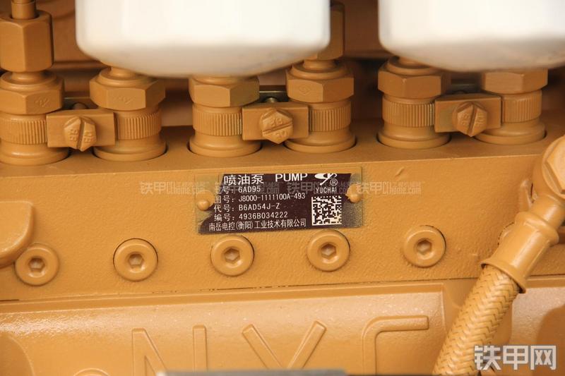 山东临工LG933L装载机局部