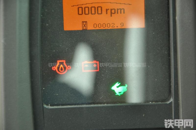 山东临工LG665E挖掘机局部