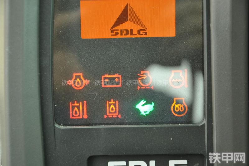 山东临工LG665E挖掘机局部