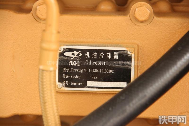 山东临工LG933L装载机局部