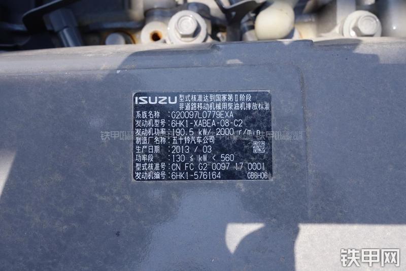 三一重工SY335C-9H挖掘机其他