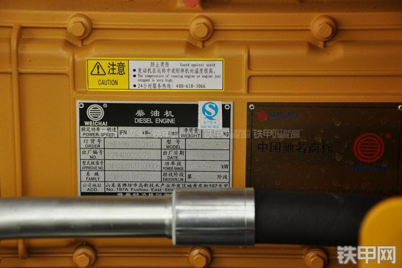 山东临工LG953装载机局部