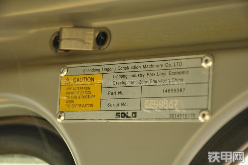 山东临工LG6210挖掘机局部