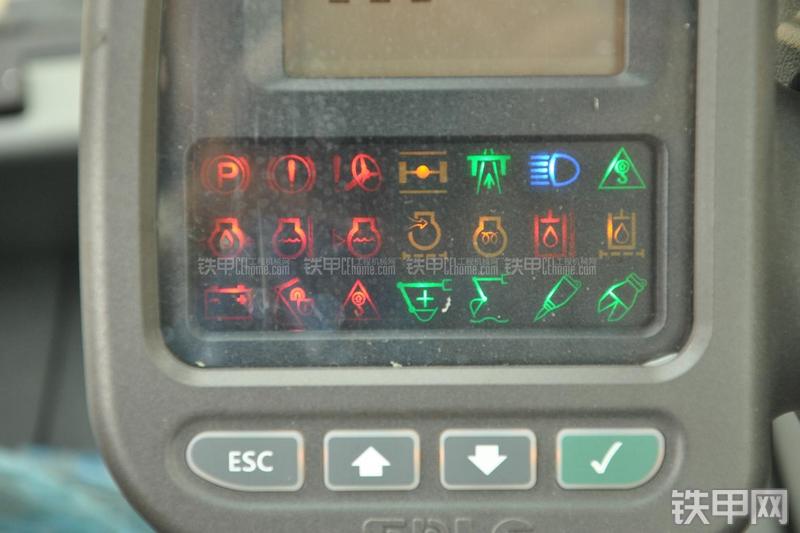 山东临工LG6225E挖掘机局部