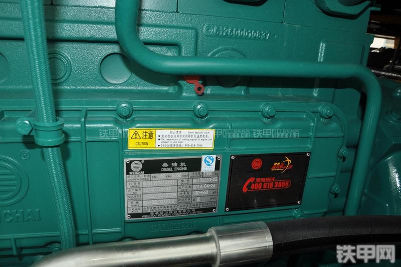 山东临工LG953N节能型装载机局部