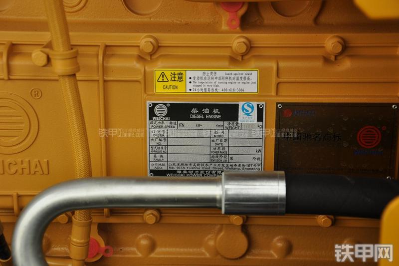 山东临工LG953装载机局部