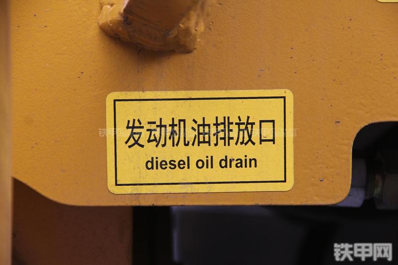 徐工ZL50GN装载机局部