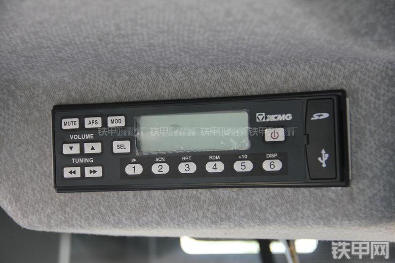 徐工LW500KN装载机局部