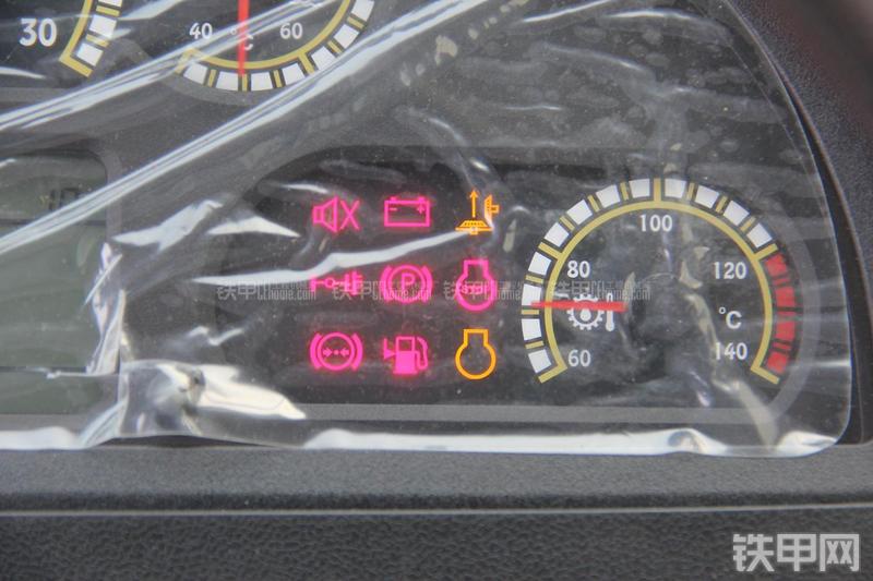 徐工LW500KN装载机局部