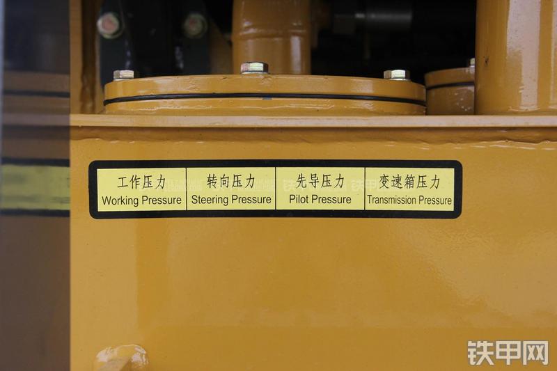 徐工LW500KN装载机局部