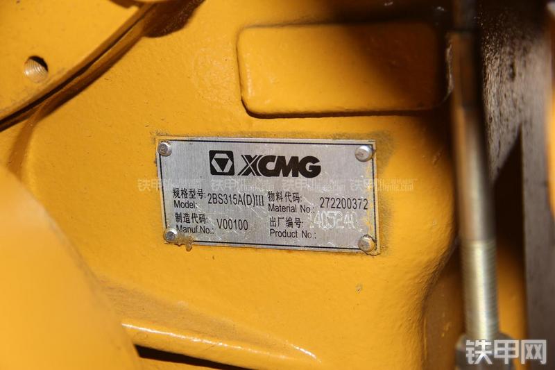 徐工LW300KN装载机局部