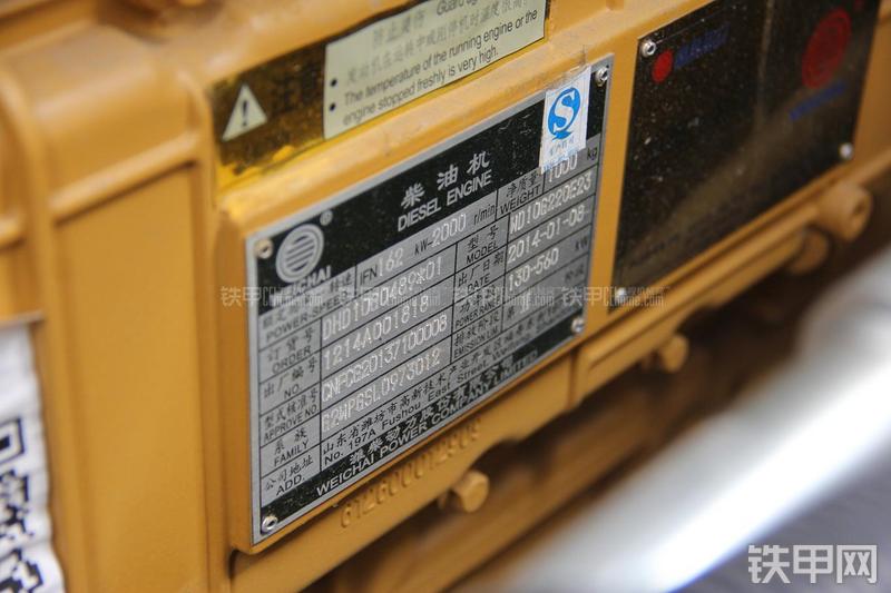 徐工ZL50GN装载机局部