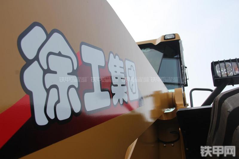 徐工LW500KN装载机局部