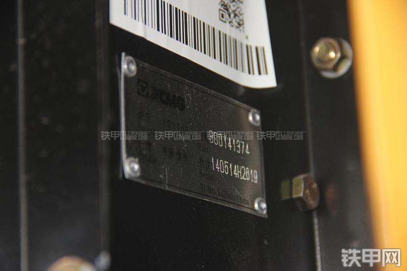 徐工LW300KN装载机局部