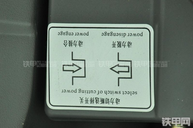 山东临工LG956N装载机局部