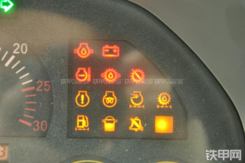 山东临工LG956N装载机局部